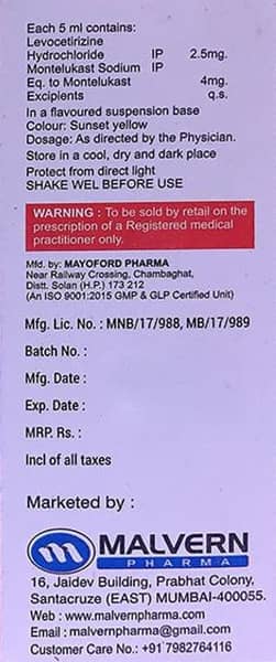 Lezmo Strip Of 10 Tablets