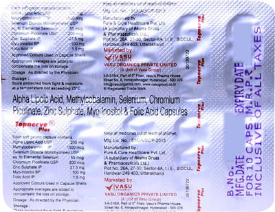 Topnerve Plus Strip Of 10 Capsules