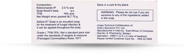 Salisia Kt Soap 75gm