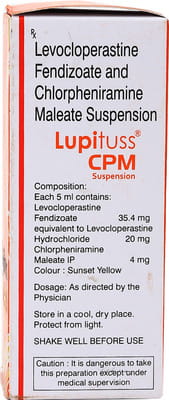 Lupituss Cpm Bottle Of 100ml Suspension