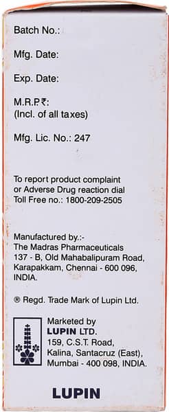 Lupituss Cpm Bottle Of 100ml Suspension