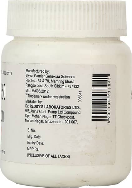 Pegred Jar Of 119gm Oral Powder