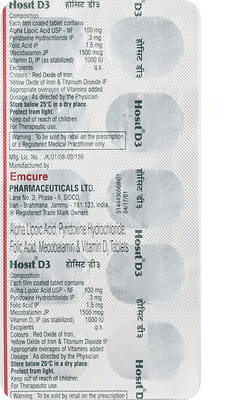 Hosit D3 Strip Of 10 Tablets
