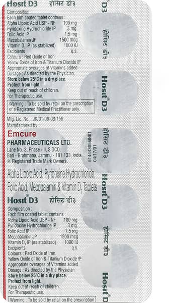Hosit D3 Strip Of 10 Tablets