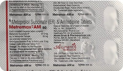 Metromax Am 50mg Strip Of 10 Tablets