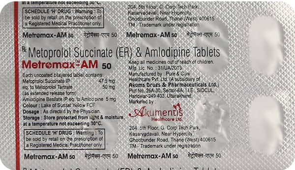 Metromax Am 50mg Strip Of 10 Tablets