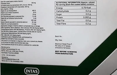 Ferpill F Strip Of 10 Tablets