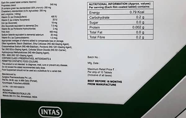 Ferpill F Strip Of 10 Tablets