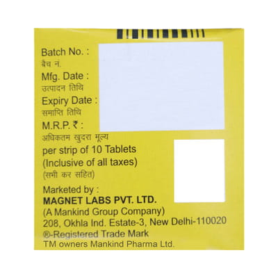 Rifastop 200mg Strip Of 10 Tablets