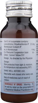 Xyzal M Bottle Of 60ml Suspension