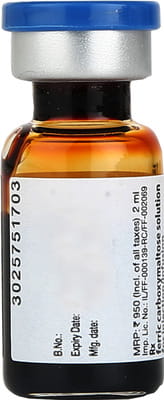 Ferinject 100mg Vial Of 2ml Solution For Injection