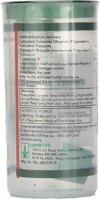 Trimium Packet Of 180md Transhaler