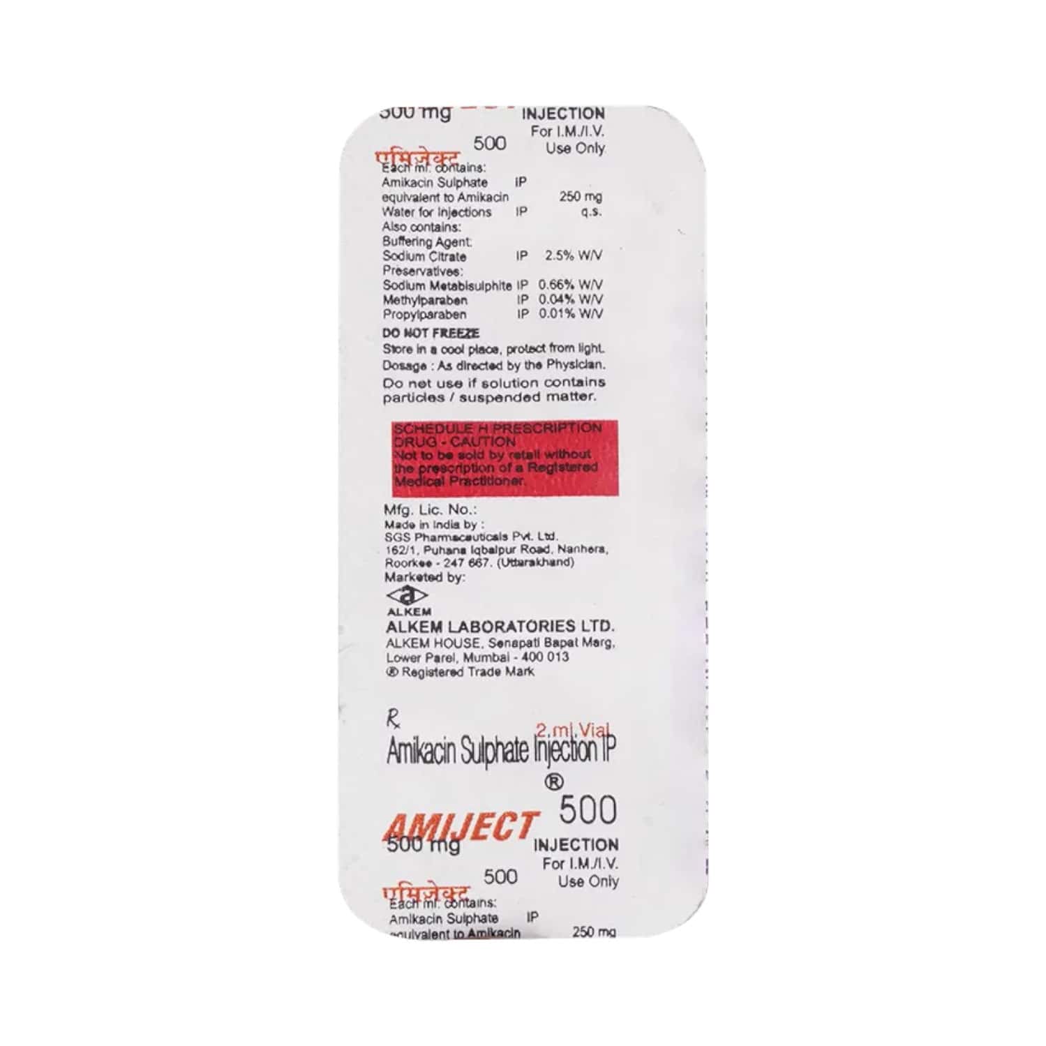 amiject 500mg vial of 2ml injection
