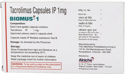 Biomus 1mg Strip Of 10 Capsules