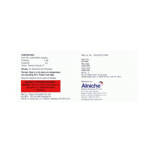 Rapasim 1mg Strip Of 10 Tablets