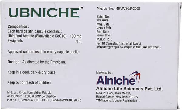 Ubniche 100mg Strip Of 10 Capsules