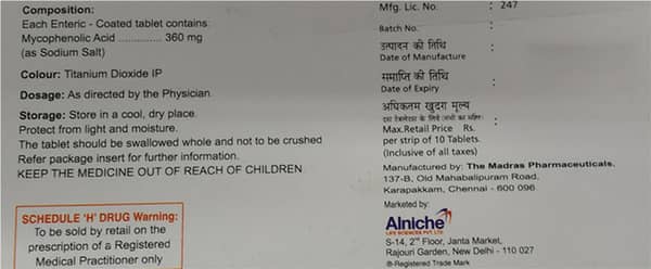 Biomyf S 360mg Strip Of 10 Tablets