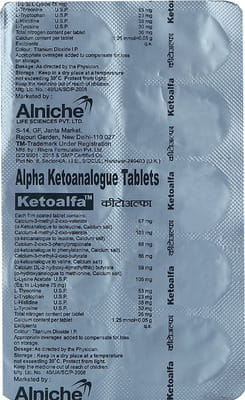 Ketoalfa Strip Of 10 Tablets