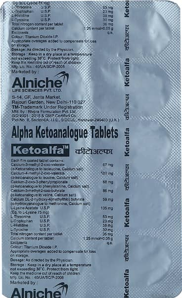 Ketoalfa Tablet
