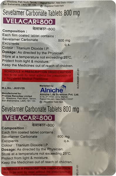 Velacar 800mg Strip Of 10 Tablets