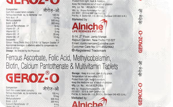 Geroz O Strip Of 10 Tablets