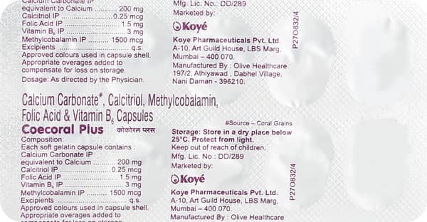 Coecoral Plus Strip Of 10 Softgel Capsules