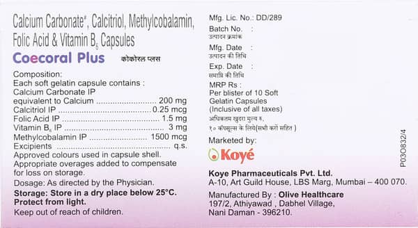 Coecoral Plus Strip Of 10 Softgel Capsules