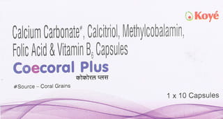 Coecoral Plus Strip Of 10 Softgel Capsules