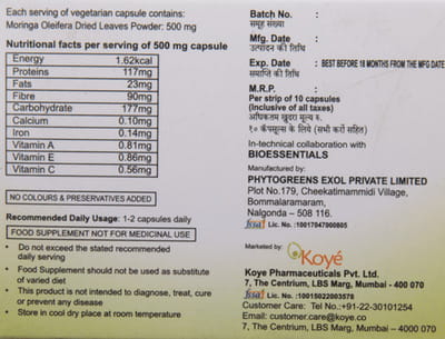 Coeringa 500mg Strip Of 10 Capsules