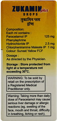 Zukamin Plus Bottle Of 15ml Oral Drops