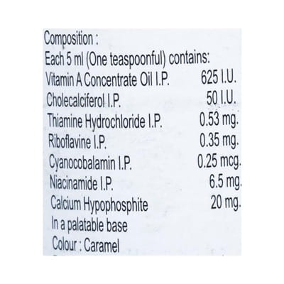 Pulmo Cod Plain Bottle Of 450ml Syrup