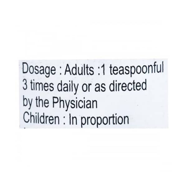 Pulmo Cod Plain Bottle Of 450ml Syrup