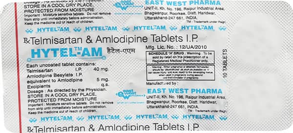 Hytel Am Strip Of 10 Tablets