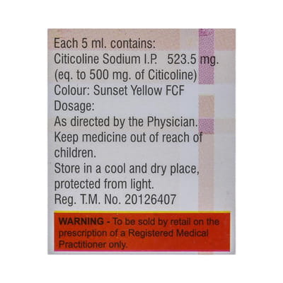 Cognipil Bottle Of 60ml Syrup