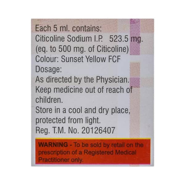 Cognipil Bottle Of 60Ml Syrup