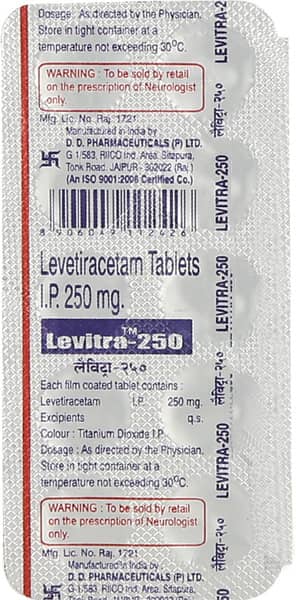 Levitra 250mg Tablet