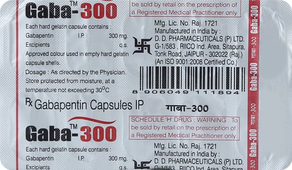 गाबा 300एमजी की स्ट्रिप 10 कैप्सूल्स
