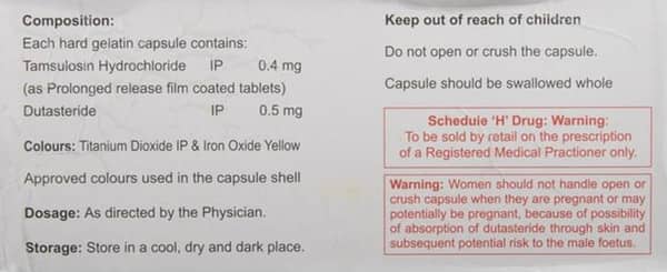 Urisurge D Strip Of 10 Capsules