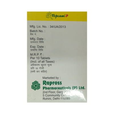 Topcam P Strip Of 10 Tablets