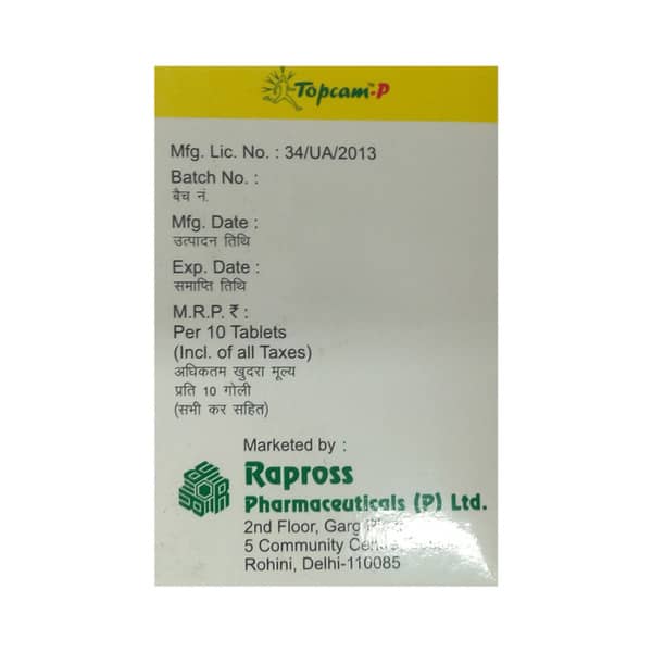 Topcam P Strip Of 10 Tablets