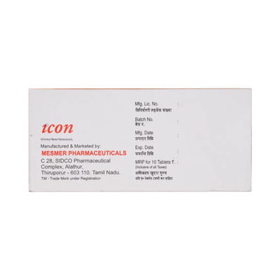 Topamed 100mg Strip Of 10 Tablets