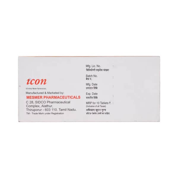Topamed 100Mg Strip Of 10 Tablets