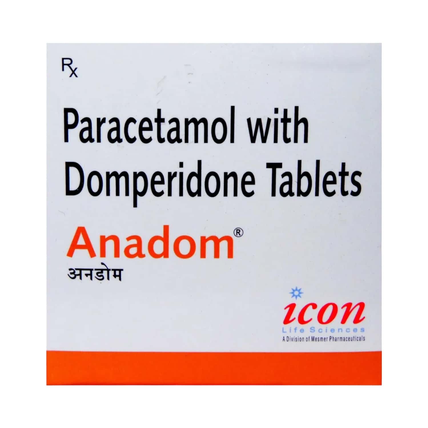 Aandom Anadom Strip Of 10 Tablets: Uses, Side Effects, Price & Dosage | PharmEasy