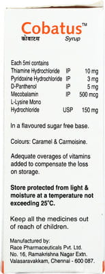 Cobatus Sugar Free Bottle Of 200ml Syrup