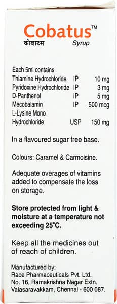 Cobatus Sugar Free Bottle Of 200ml Syrup