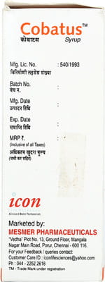 Cobatus Sugar Free Bottle Of 200ml Syrup