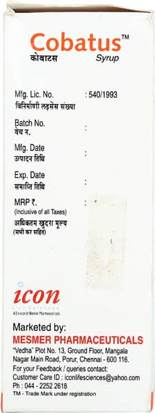 Cobatus Sugar Free Bottle Of 200ml Syrup