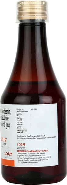 Cobatus Sugar Free Bottle Of 200ml Syrup