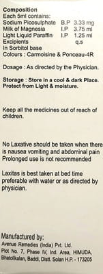 Laxitas Sugar Free Vanilla Flavour 200ml