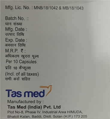 Matiz 200mg Sr Capsules